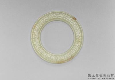 图片[2]-Jade Huan Ring, late Warring States period to early Western Han dynasty-China Archive